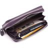 Фіолетовий жіночий гаманець із натуральної шкіри на дві блискавки ST Leather 1767388 - 6