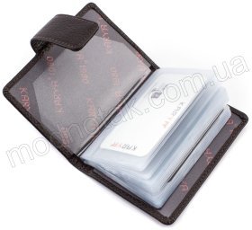 Кожаная визитница коричневого цвета KARYA (16579)