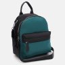 Женский текстильный рюкзак-сумка среднего размера в зелено-черном цвете Monsen 71789 - 2