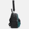 Жіночий текстильний рюкзак-сумка середнього розміру у зелено-чорному кольорі Monsen 71789 - 3