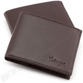 Елітне чоловіче шкіряне портмоне невеликого розміру - KARYA (19741)