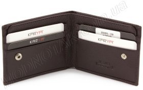 Елітне чоловіче шкіряне портмоне невеликого розміру - KARYA (19741)