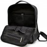 Городской кожаный мужской рюкзак черного цвета TARWA (19789) - 7