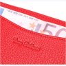 Довгий жіночий гаманець з натуральної шкіри червоного кольору Tony Bellucci (2421972) - 3