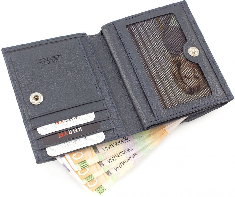 Невеликий гаманець сірого кольору з натуральної шкіри KARYA (1065-081)