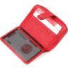 Красный женский кошелек из натуральной фактурной кожи KARYA (2420975) - 4