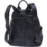 Шкіряний жіночий рюкзак у чорному кольорі середнього розміру Vintage (20374) - 2