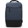 Чоловічий повсякденний рюкзак синього кольору з поліестеру Monsen (21447) - 1