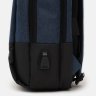 Чоловічий повсякденний рюкзак синього кольору з поліестеру Monsen (21447) - 5