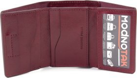 Миниатюрный женский кошелек из натуральной кожи цвета марсала Grande Pelle (55989)