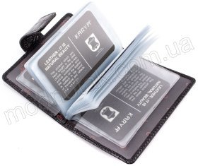 Кожаная визитница с тиснением под рептилию KARYA (16580)