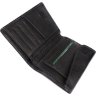 ﻿Чоловічий чорний портмоне середнього розміру з натуральної зернистої шкіри на магніті MD Leather (21547) - 5