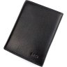 ﻿Чоловічий чорний портмоне середнього розміру з натуральної зернистої шкіри на магніті MD Leather (21547) - 1