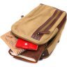 Текстильная мужская сумка через плечо песочного цвета Vintage 2422194 - 6