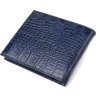 Чоловічий портмоне синього кольору з натуральної шкіри з тисненням під крокодила CANPELLINI (2421580) - 2