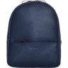 Качественный женский рюкзак из натуральной кожи темно-синего цвета Issa Hara (27100) - 1