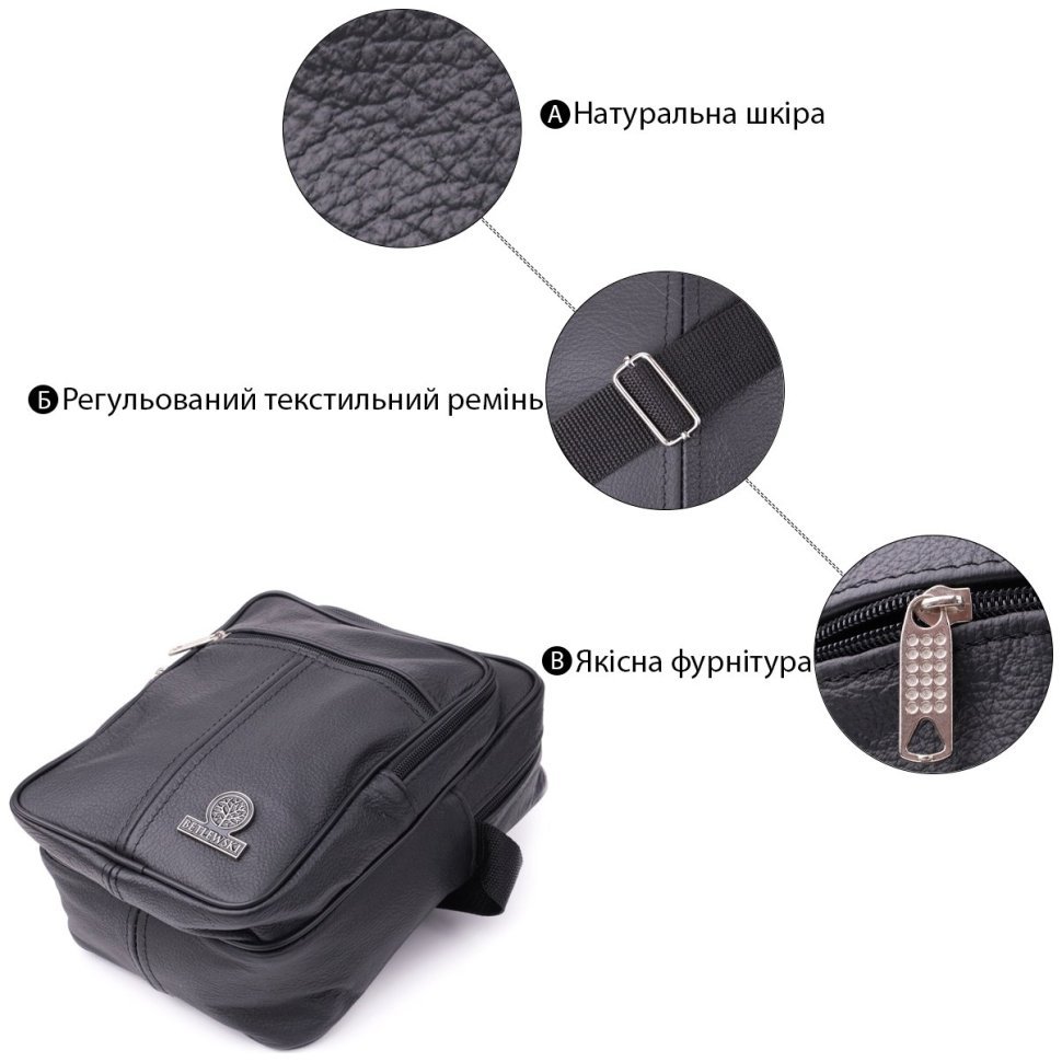 Містка недорога чоловіча шкіряна сумка чорного кольору Vintage Style 91290 modnotak фото №4