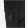 Недорогий просторий чоловічий рюкзак із чорного текстилю Monsen 71590 - 5
