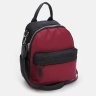 Женский текстильный рюкзак-сумка среднего размера в бордово-черном цвете Monsen 71790 - 2