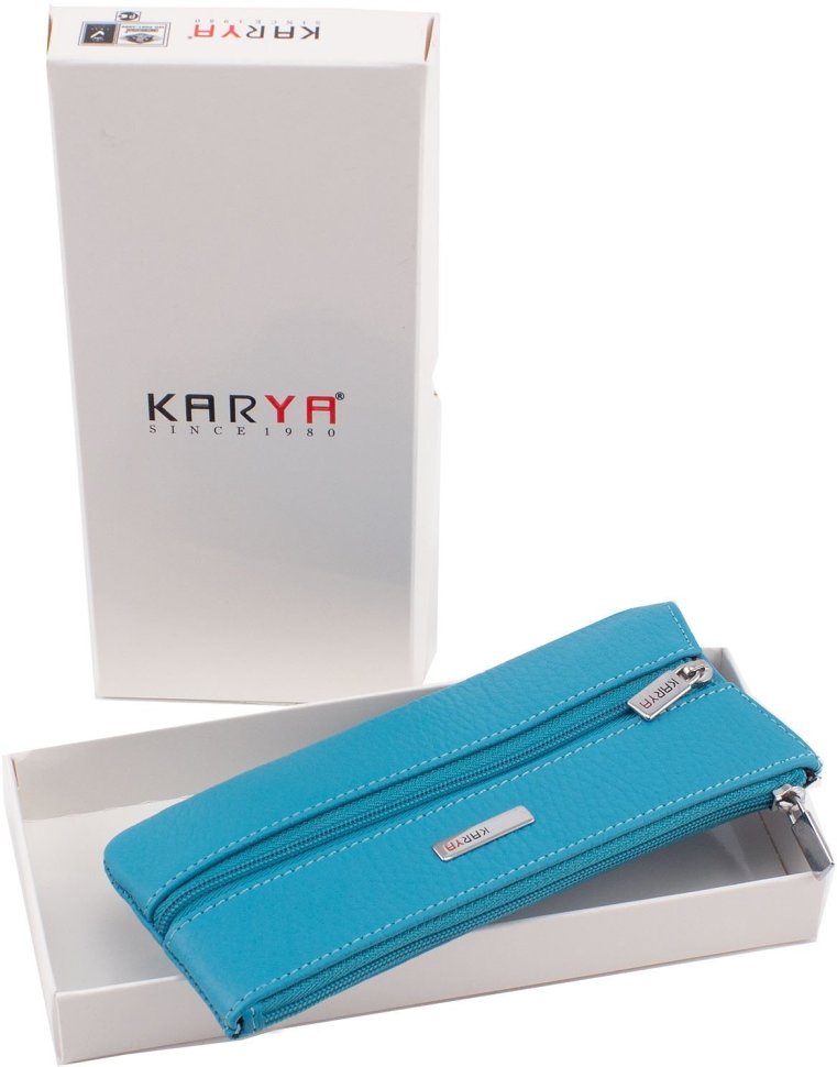 Бірюзова ключниця з натуральної шкіри з двома відділеннями KARYA (052-043)