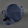 Темно-синяя круглая сумка-рюкзак ручной работы из натуральной кожи BlankNote Maxi (12738) - 3