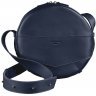 Темно-синяя круглая сумка-рюкзак ручной работы из натуральной кожи BlankNote Maxi (12738) - 1
