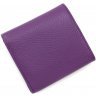 Яркий фиолетовый женский кошелек из натуральной кожи KARYA (15892) - 3