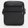 Чоловіча барсетка з натуральної фактурної шкіри Borsa Leather 94690 чорного кольору фото №3 Чоловіча барсетка з натуральної фактурної шкіри Borsa Leather 94690 чорного кольору modnotak фото - 3