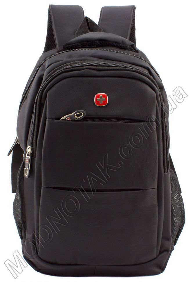 Невеликий міський рюкзак з додатковими кишенями SW-GELAN (0863)
