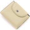 Молочний жіночий гаманець із натуральної шкіри флотар із монетницею ST Leather 1767290 - 3