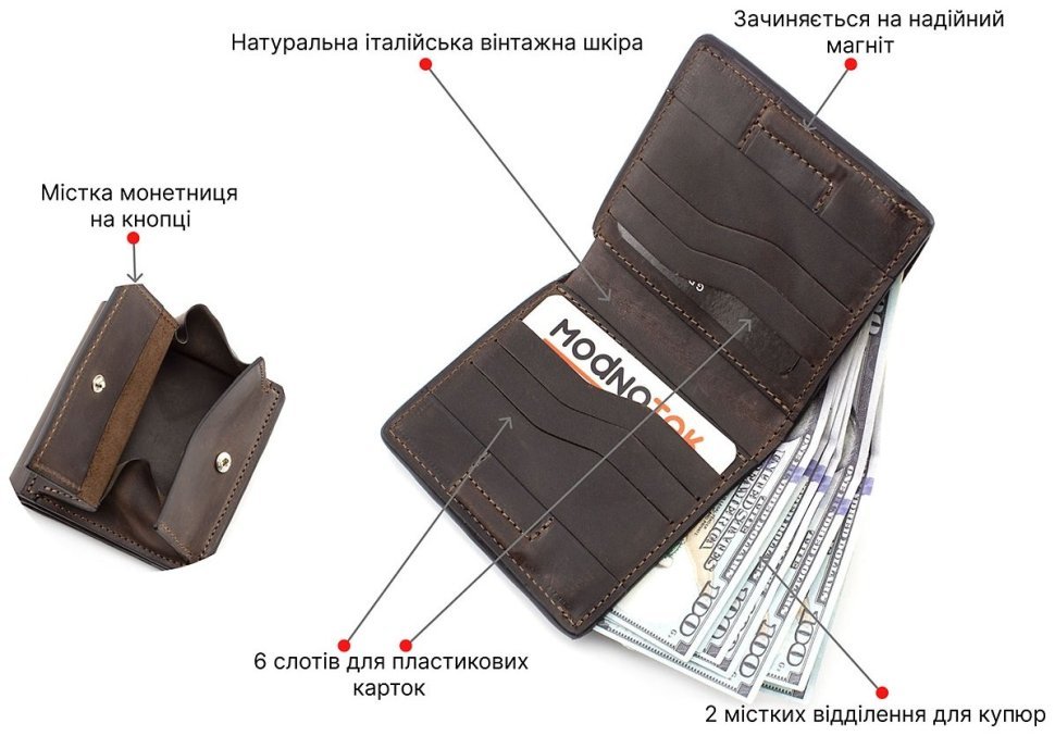 Стильный кожаный мужской кошелек ручной работы Grande Pelle (13060) modnotak фото №4