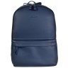 Большой рюкзак из фактурной кожи синего цвета Issa Hara (27032) - 1