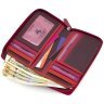 Средний женский кошелек из натуральной кожи фиолетово-розового цвета на молнии Visconti Aruba 69290 - 6