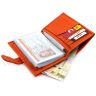 Оранжевая обложка для документов из кожи KARYA (440-031) - 7