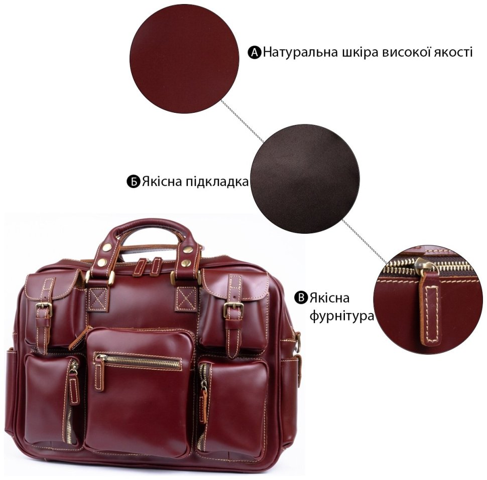 Большая деловая сумка - портфель из натуральной кожи VINTAGE STYLE (14776) фото №12 Большая деловая сумка - портфель из натуральной кожи VINTAGE STYLE (14776) modnotak фото №12