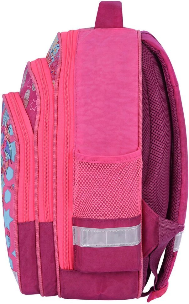 Школьный рюкзак для девочек малинового цвета с совой Bagland (53691)