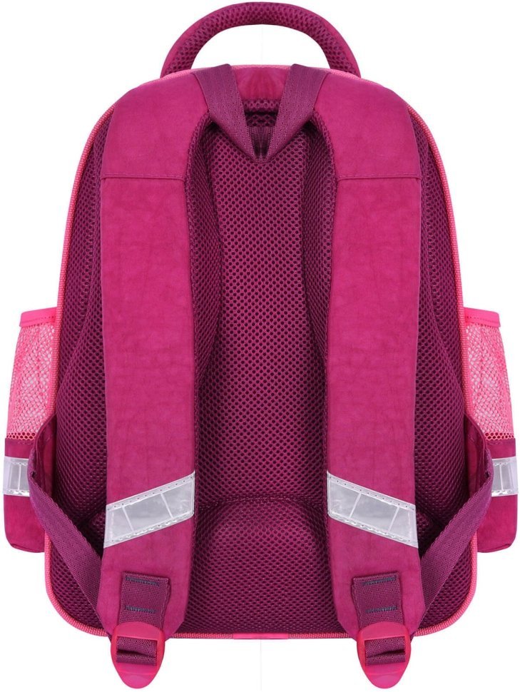 Школьный рюкзак для девочек малинового цвета с совой Bagland (53691)