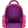 Школьный рюкзак для девочек малинового цвета с совой Bagland (53691) - 12