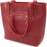 Червона жіноча сумка-шоппер із гладкої шкіри з довгими ручками Grande Pelle (19073) - 5
