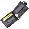 Класичний чоловічий гаманець із натуральної шкіри чорного кольору з хлястиком на кнопці KARYA (2421077) - 4