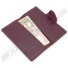 Кожаный купюрник на кнопке цвета марсала ST Leather (17830) - 3
