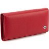Женский кожаный кошелек красного цвета с клапаном на кнопке ST Leather 1767391 - 1