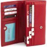 Женский кожаный кошелек красного цвета с клапаном на кнопке ST Leather 1767391 - 2