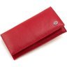 Женский кожаный кошелек красного цвета с клапаном на кнопке ST Leather 1767391 - 3