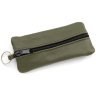 Велика шкіряна ключниця з двома відділеннями темно-зеленого кольору ST Leather 97791 modnotak фото - 1