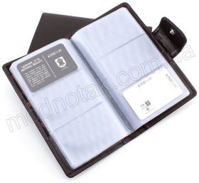 Большая коричневая визитница из гладкой кожи KARYA (16585)