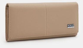 Женский кошелек из натуральной кожи с клапаном на кнопке Horse Imperial 109891 бежевого цвета