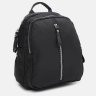 Чорний жіночий текстильний рюкзак середнього розміру на дві блискавки Monsen 71792 - 2
