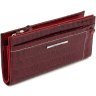 Довгий жіночий гаманець горизонтального формату із червоної шкіри під крокодила KARYA (21001) - 1