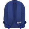Рюкзак синего цвета из текстиля с принтом космоса Bagland (55592) - 3